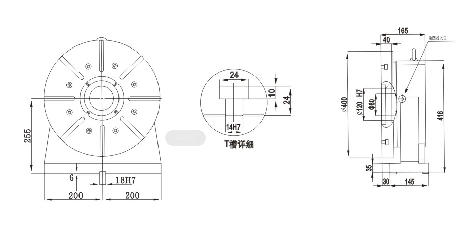 中山油压HCT分度盘