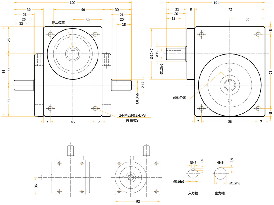 通化分割器选型