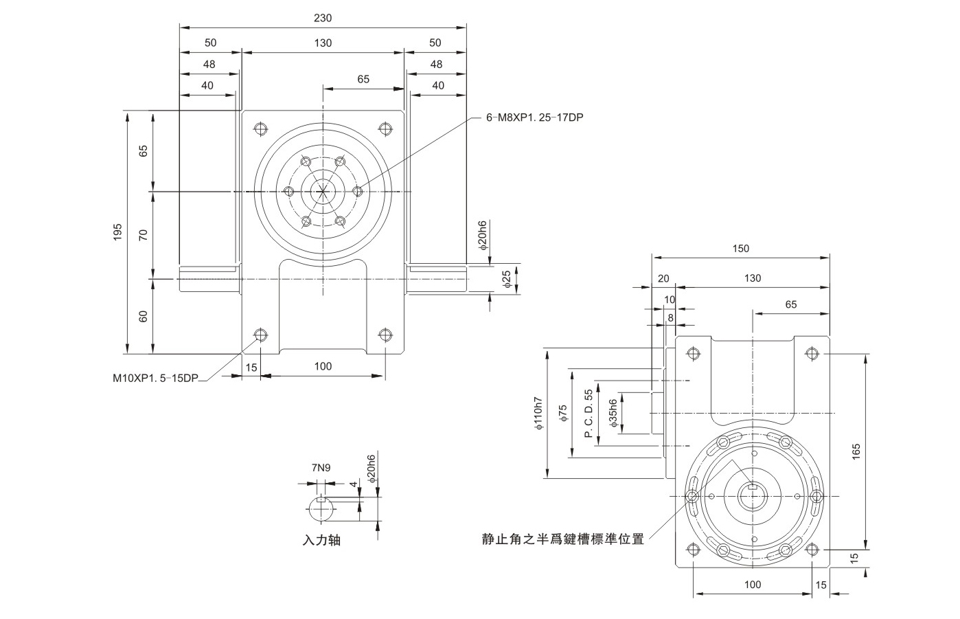 珠海凸轮分割器